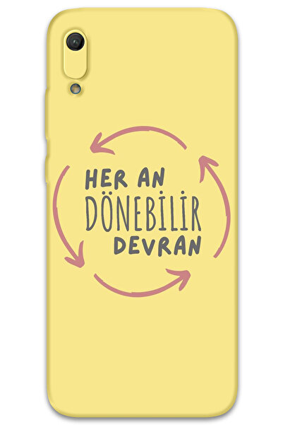 MRCİLETİSİM غطاء خلفي لهاتف هواوي Y6 2019 بنمط HD مطبوع - ديفران دوينر