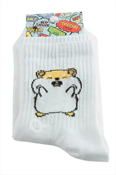 feryal Hamster College Socks 8*28