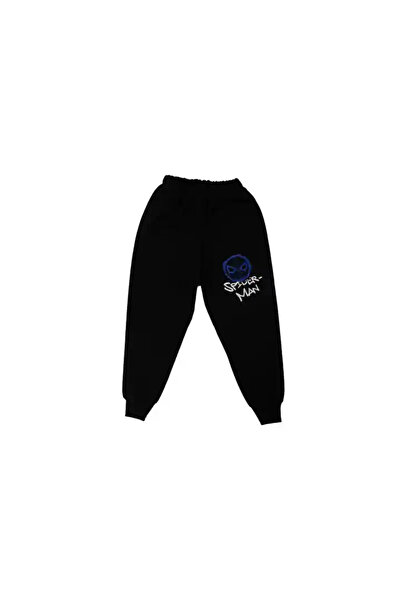 CNS Concept Spidey cream blue tracksuit tk