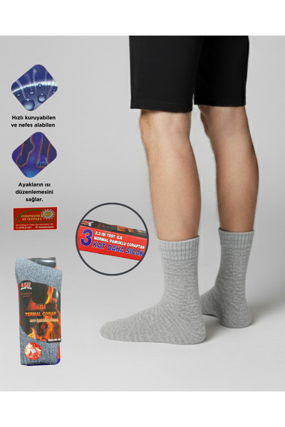 ragi store Single Men's Lambswool Thermal Socks