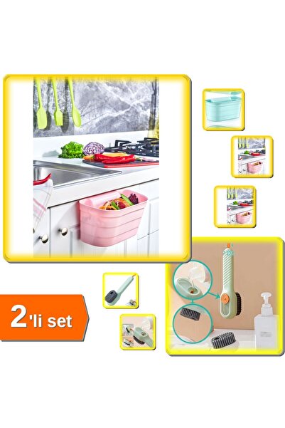 HerEveOyuncak 2Li Set Deterjan Hazneli Süet Nubuk Ayakkabı Fırçası + Kapak Üstü Tezgah Çöp Kutusu A1B2C3