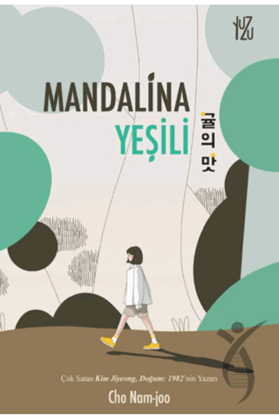 Genel Markalar Mandalina Yeşili