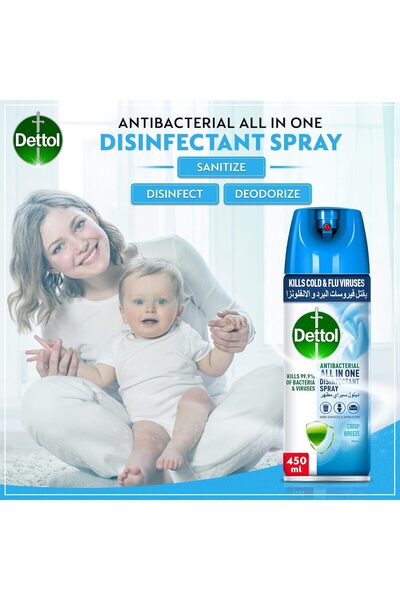Dettol All-in-One Antibacterial Disinfectant Spray, Fresh Breeze Scent, 450 ml (3)