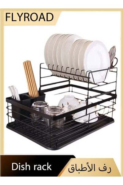 FLYROAD Black Dish Drying Stand Over Sink 2-Tier Large Capacity Organizer Rack with Utensil Holder