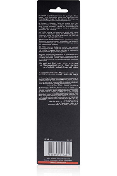 Trisa hairbrush brushing & volume - swiss made - Suitable For Both Short And Long Hair