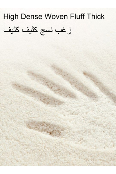 Generic Soft Floor Mat Non-Slip Foot Mat Suitable For Bedroom, Toilet, Bathroom Under The Door