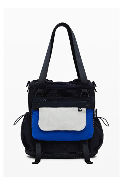 Desigual Siyah Kadın Sırt Çantası 25WAKY012000