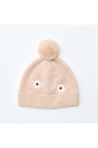 KİABİ قبعة قطنية مطرزة باللون البيج