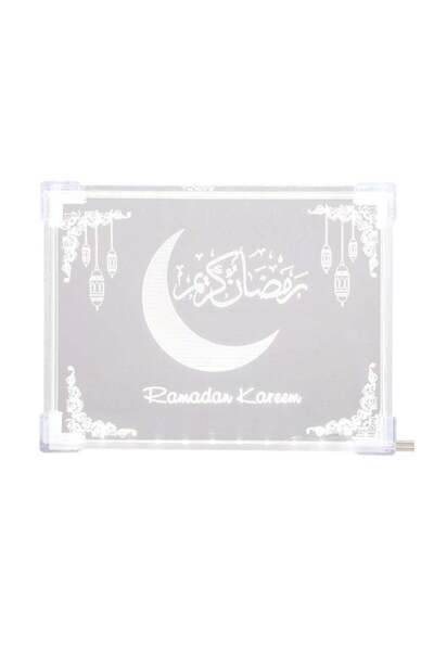 Nisf Alqamar Ramadan Crescent Illuminated Acrylic Panel