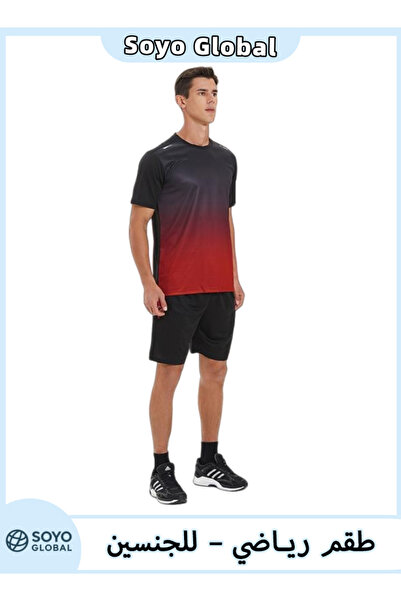 Soyo Global Unisex Tracksuit Set – Quick-Dry, Breathable, 4-Way Stretch, Lightweight, Soft Fabric, Regular Fit