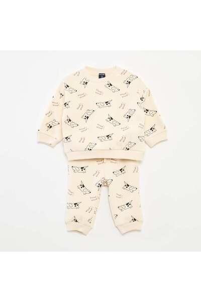 KİABİ طقم بيجامة كامل باللون الأبيض