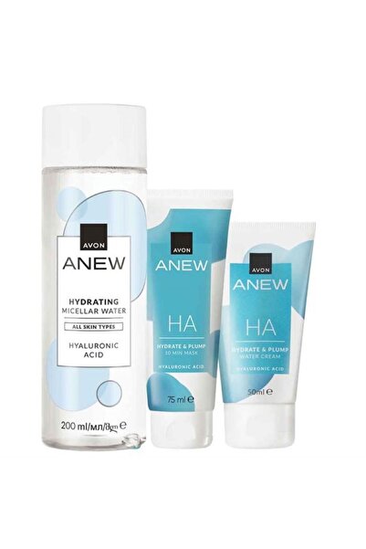 AVON SPECIAL OFFER Trio Anew HA