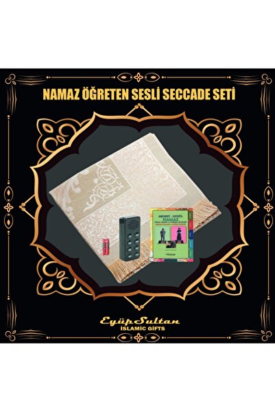 Kitap Pazarı NAMAZ KILMAYI ÖĞRETEN SESLİ SECCADE (SİYAH NAMAZ ÖĞRETEN CİHAZ NAMAZ HOCASI KİTABI VE PİL HEDİYE)