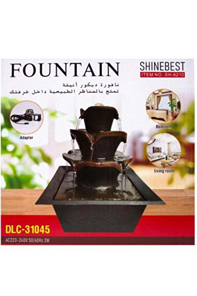 DLC نافورة على شكل زهرة