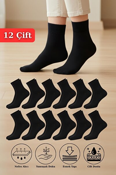 Rays 12 perechi de șosete negre din bumbac elastic pentru femei din material subțire Socket 1021