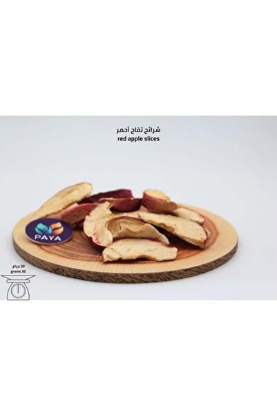 PAYA شرائح التفاح الأحمر المجففة بالتجميد 30 جم -