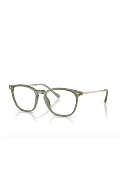 Vogue Blue Light Protection Glasses 5614 3187 53