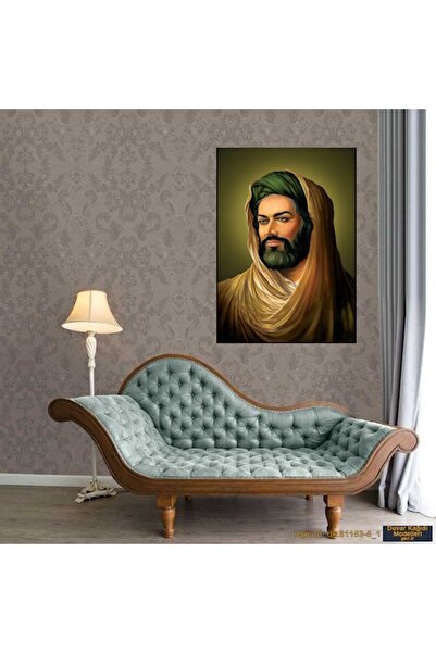 özkacar HZ ALİ HEDİYELİK KANVAS TABLO EV DEKARASYON CANVAS DUVAR SÜSÜ TABLO (...