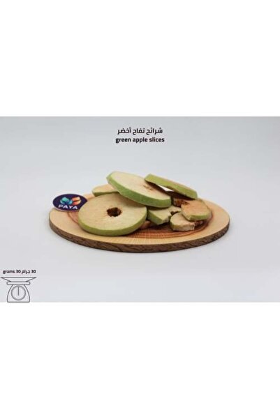 PAYA Freeze-Dried Green Apple Slices - 30g