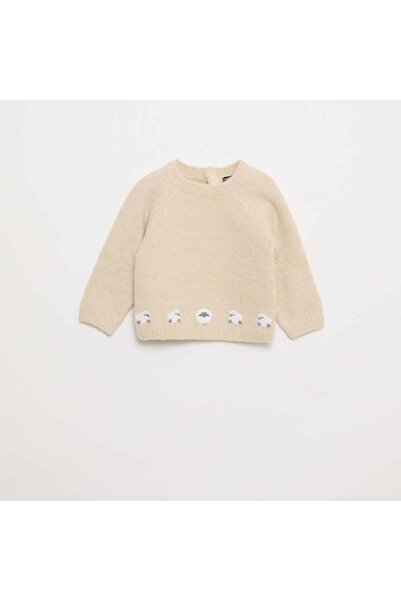 KİABİ Knit Sweater + Pants Set - 2 Pieces BEIGE