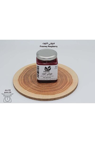 Payas Fruni Red Berry – 225g