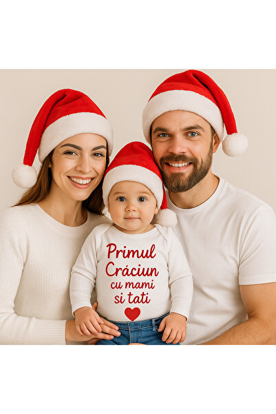 OEM Body bebe, Primul Crăciun, 3, Tipo-Art