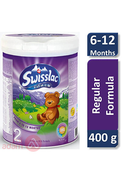 SWISSLAC سويسلاك بريميوم حليب أطفال ستارتير (2) - 400 جم