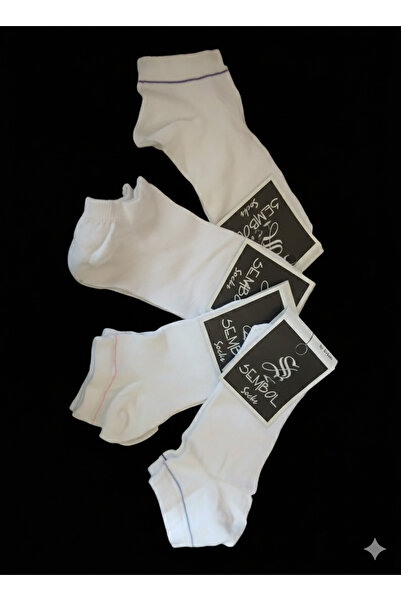 Sembol White Short Socks 4 Pieces