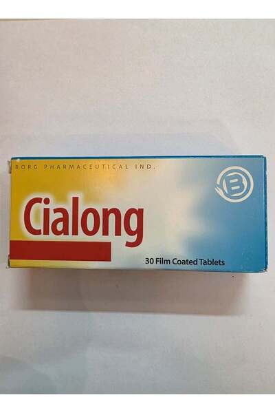 ciala سيالونج 5 ملغ