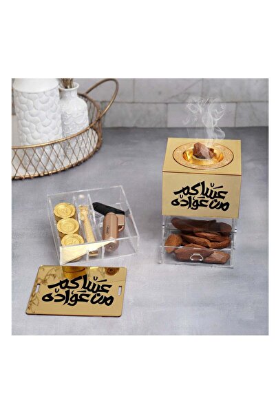 Story of candle Hekaya Incense Burner with Storage Box, Engraved Phrase, Includes Tongs, Lighter & Charcoal