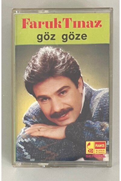 Sembol Plak كاسيت فاروك تيناز جو جو (كاسيت طباعة ورقية أصلية)