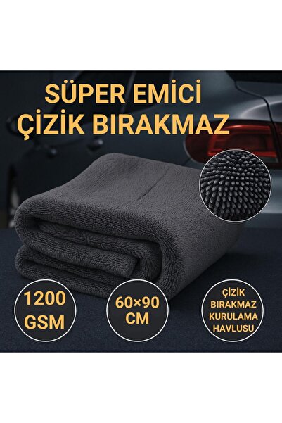 coofbe Prosop profesional de uscare auto din microfibră ultra groasă, 60x90CM...