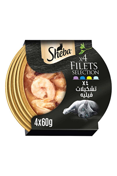 SHEBA Filets Variety Pack Wet Cat Food 4x60G