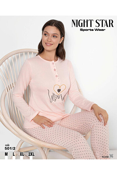 Night Star طقم بيجامة وردي