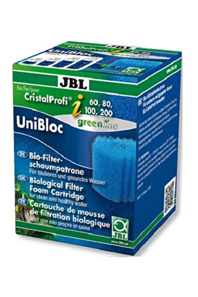 JBL خرطوشة رغوية بديلة لحوض السمك