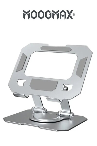 MOOGMAX Laptop stand with a 360-degree rotating base and cooling vents in the aluminum panel for improved cooling.