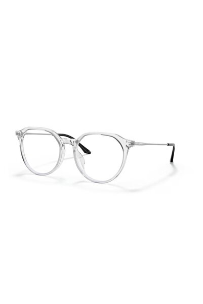 Vogue VO5430-D W745 53 mavi ışık korumalı gözlük