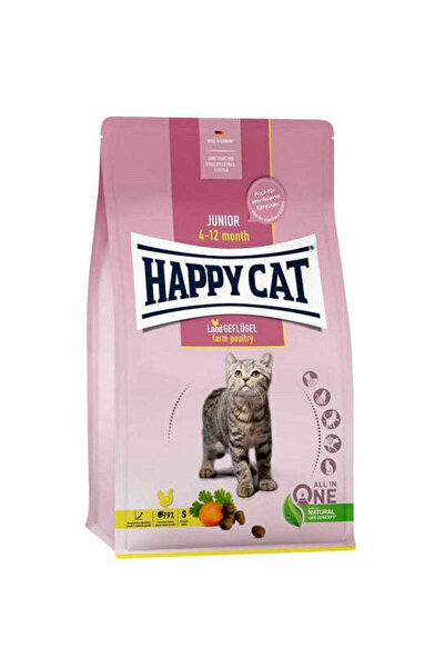 Happy Cat جونيور لاند جيفلوجل (دواجن)