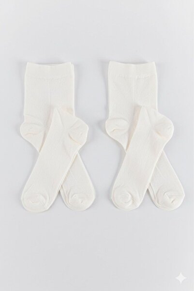 Smartness LCW Baby Kız Bebek Ekru Külotlu Çorap 18-24 Ay Mevsimlik 2’li