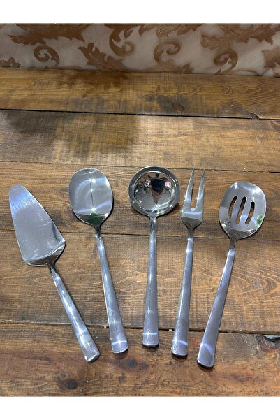 Bahar Home 5-Piece Boxed Serving Set Simple