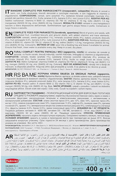 Padovan Grandmix Parrocchetti Bird Food, 400 Gm