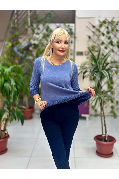 Punta Otantik Nc218181 Round Neck Knitwear Large Size Blouse with Leopard Inside Blue