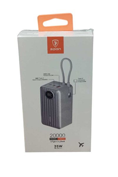 Spon 20000mAh power bank with built-in Type-C charging cable, 35W fast charging, and digital display.