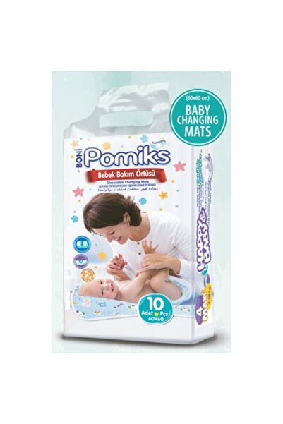 Pomiks Set of 10 baby absorbent sheets POMIKS, 60x60 cm