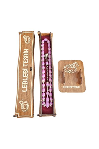 LEBLEBİ TESBİH Double Color Airplane Glass Prayer Beads Lt1457