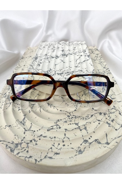 Mazzy Rectangular Leopard Blue Light Protection Glasses