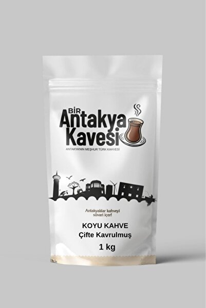 GÜZELYÜZ AVM Bir Antakya Kavesi 1 KG ( 1000 GR ) Koyu Türk Kahvesi Çifte Kavrulmuş Kahve 1 Kilo Hatay Antakya