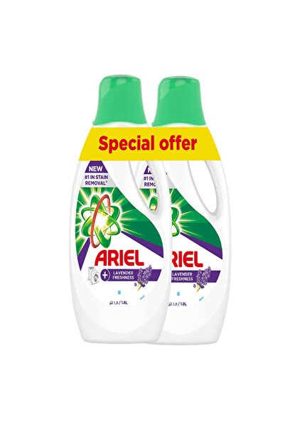 Ariel POWER GEL LAUNDRY DETERGENT LAVENDAR TOP &FRONT (SPECAIL OFFER)2*1.8LTR