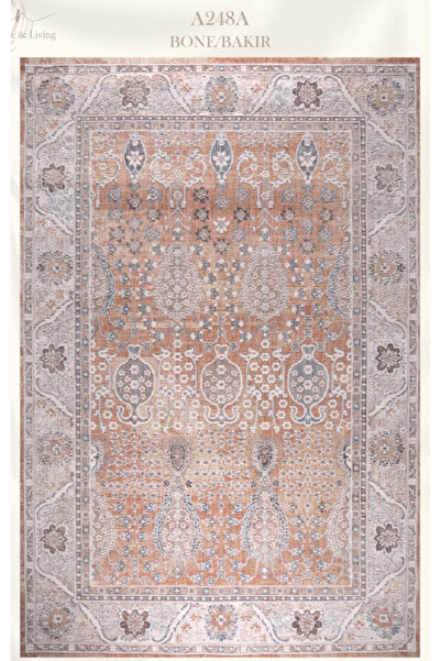 Al Kaffary Carpet سجاد آرت لاين بنمط حديث مع أناقة خالدة