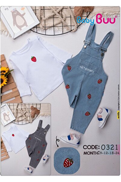 Baby Buu Strawberry Embroidery Knitted Denim Fabric Salopet and Strawberry Printed Tshirt 2-Piece Set
